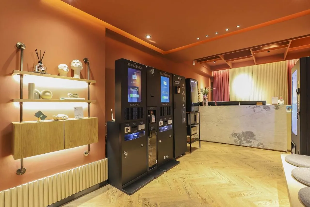 Brown Dot Hotel Haeundae Busan 2*,  South Korea