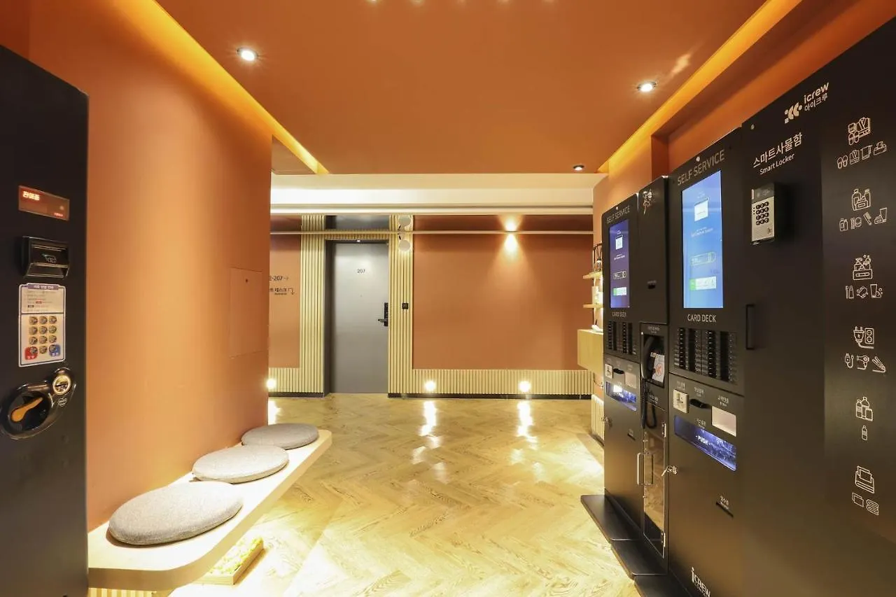 Brown Dot Hotel Haeundae Busan