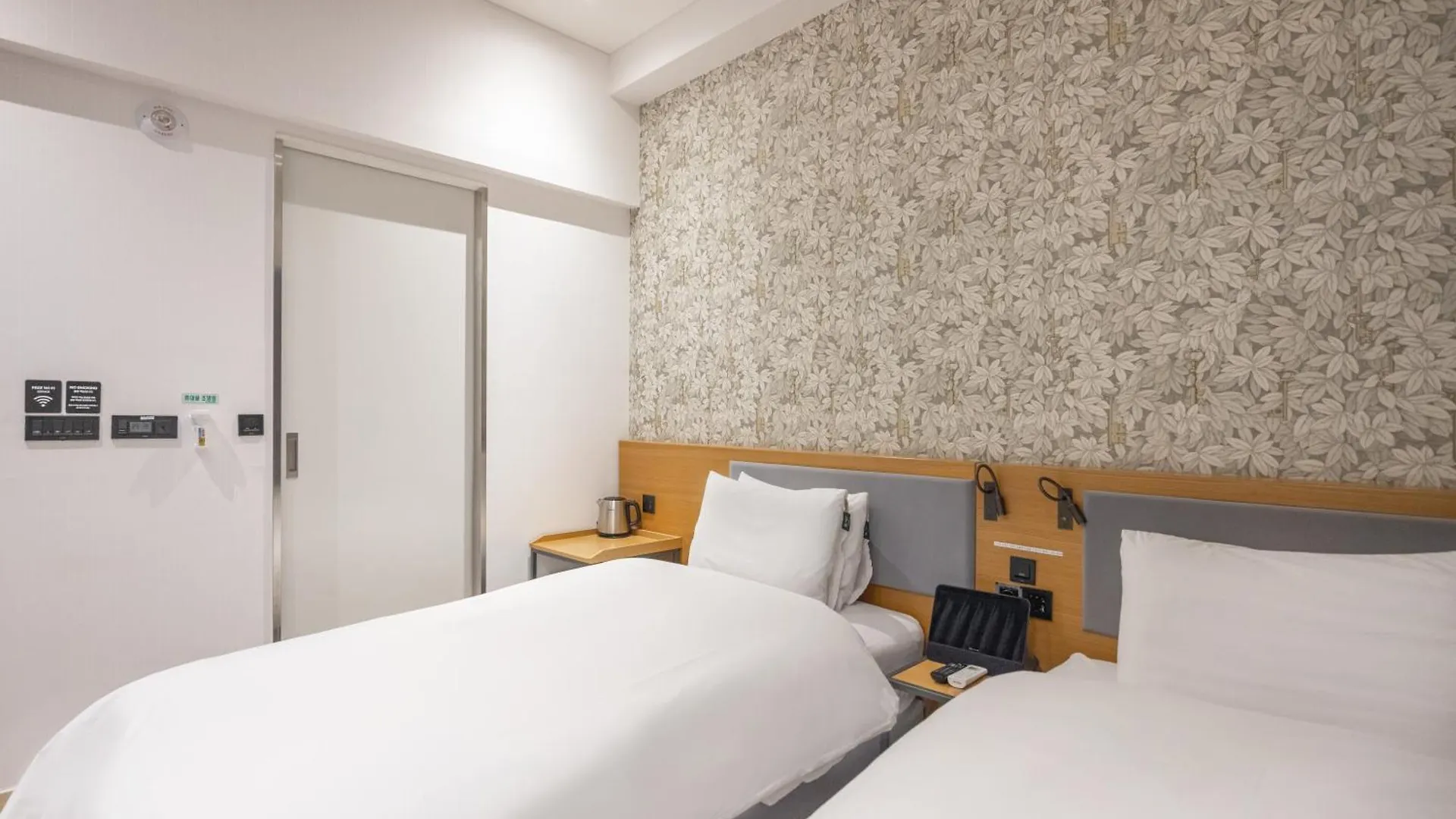 Brown Dot Hotel Haeundae Busan 2*,